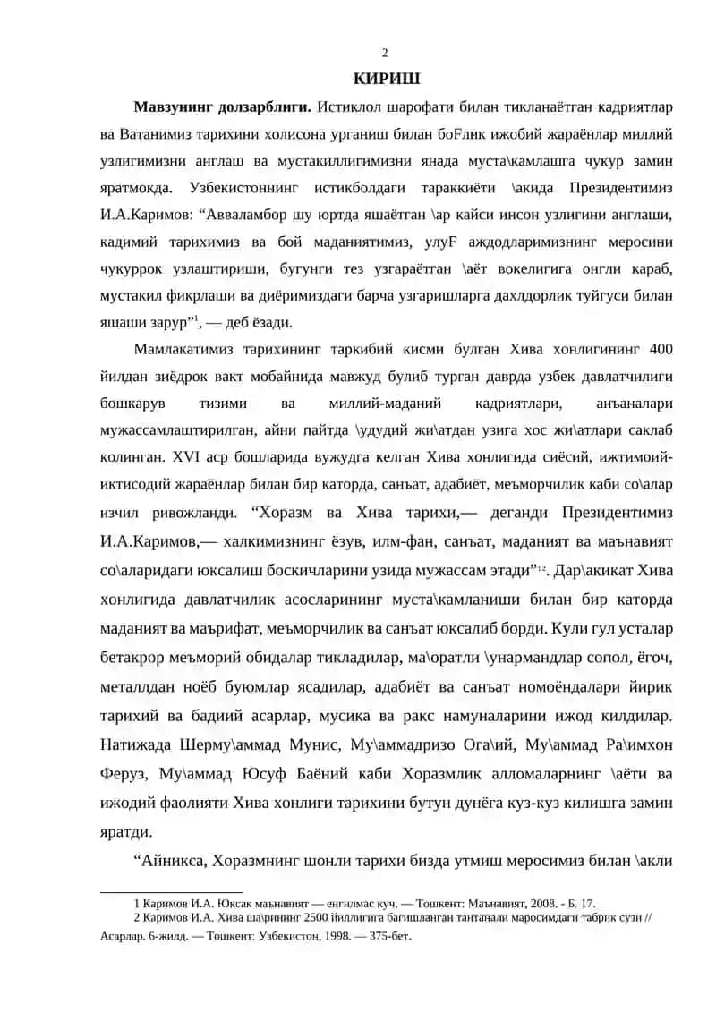 ХИВА ХОНЛИГИ ТАРИХИ (1511-1920 йй.) 2