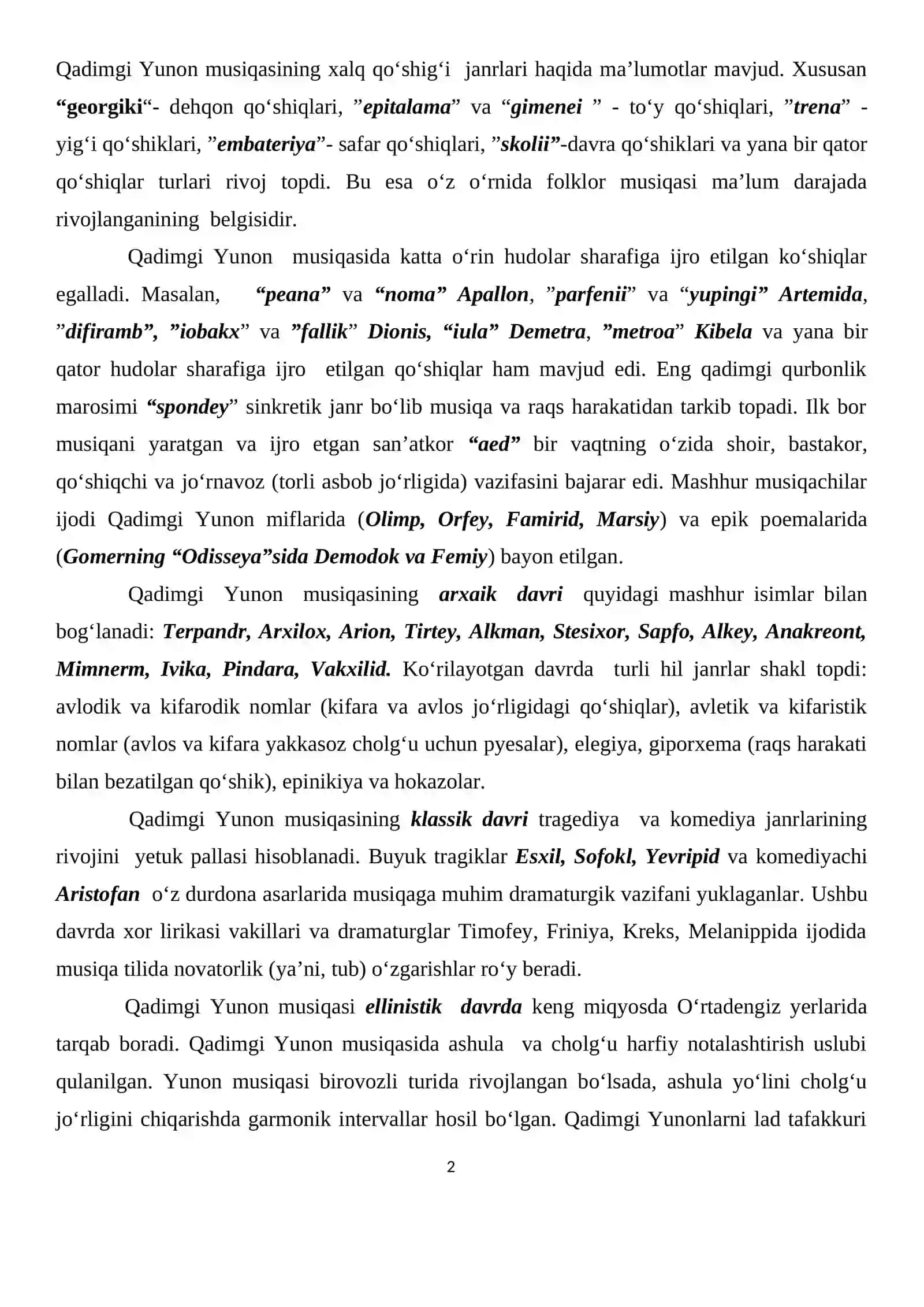 Maruza № 1: Ibtidoiy jamoa davrida musika 2
