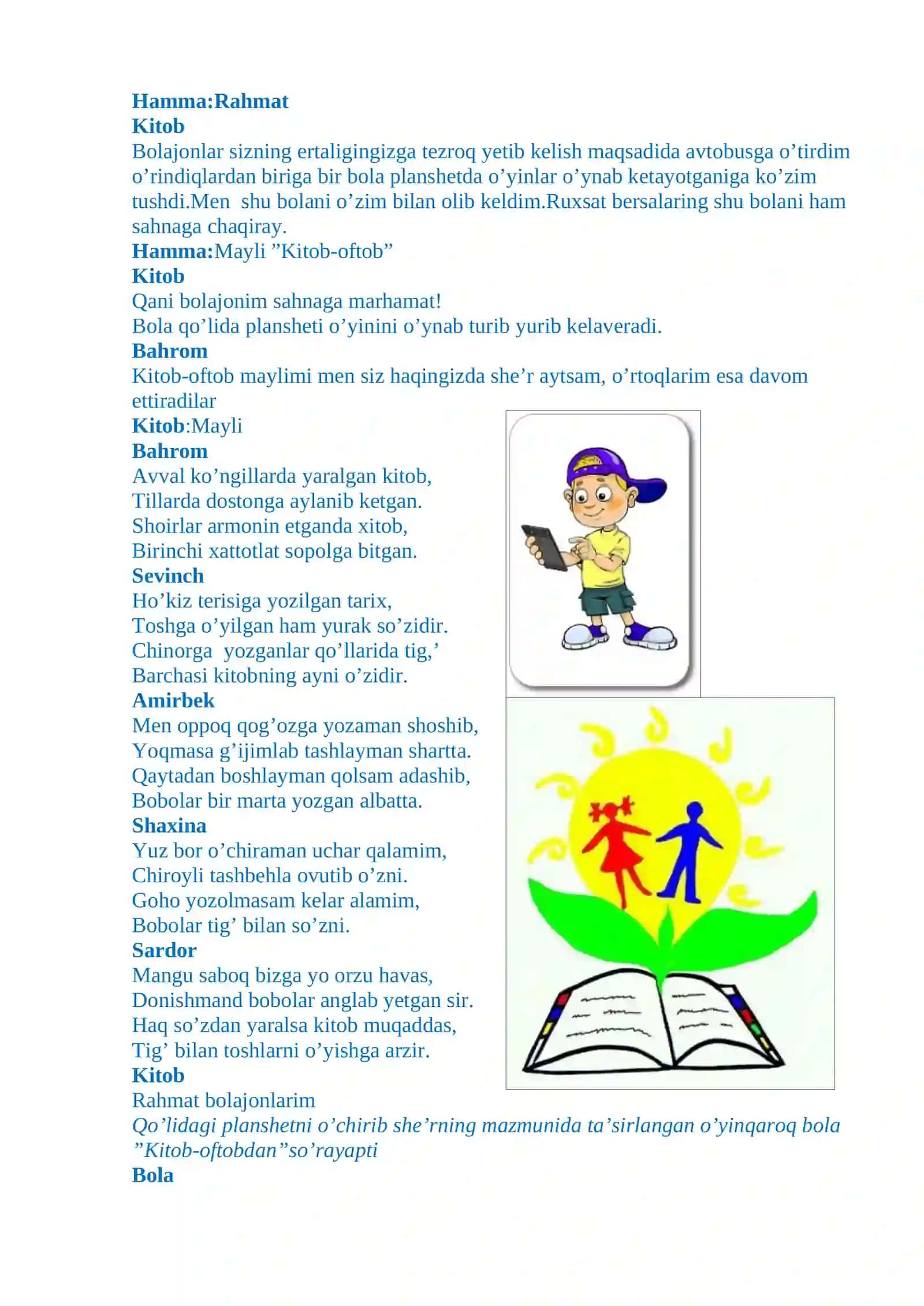 Kitob qalbni yoritar bayram ertalik 2