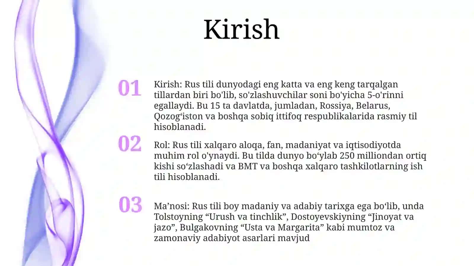 Rus tili o'qitish 2