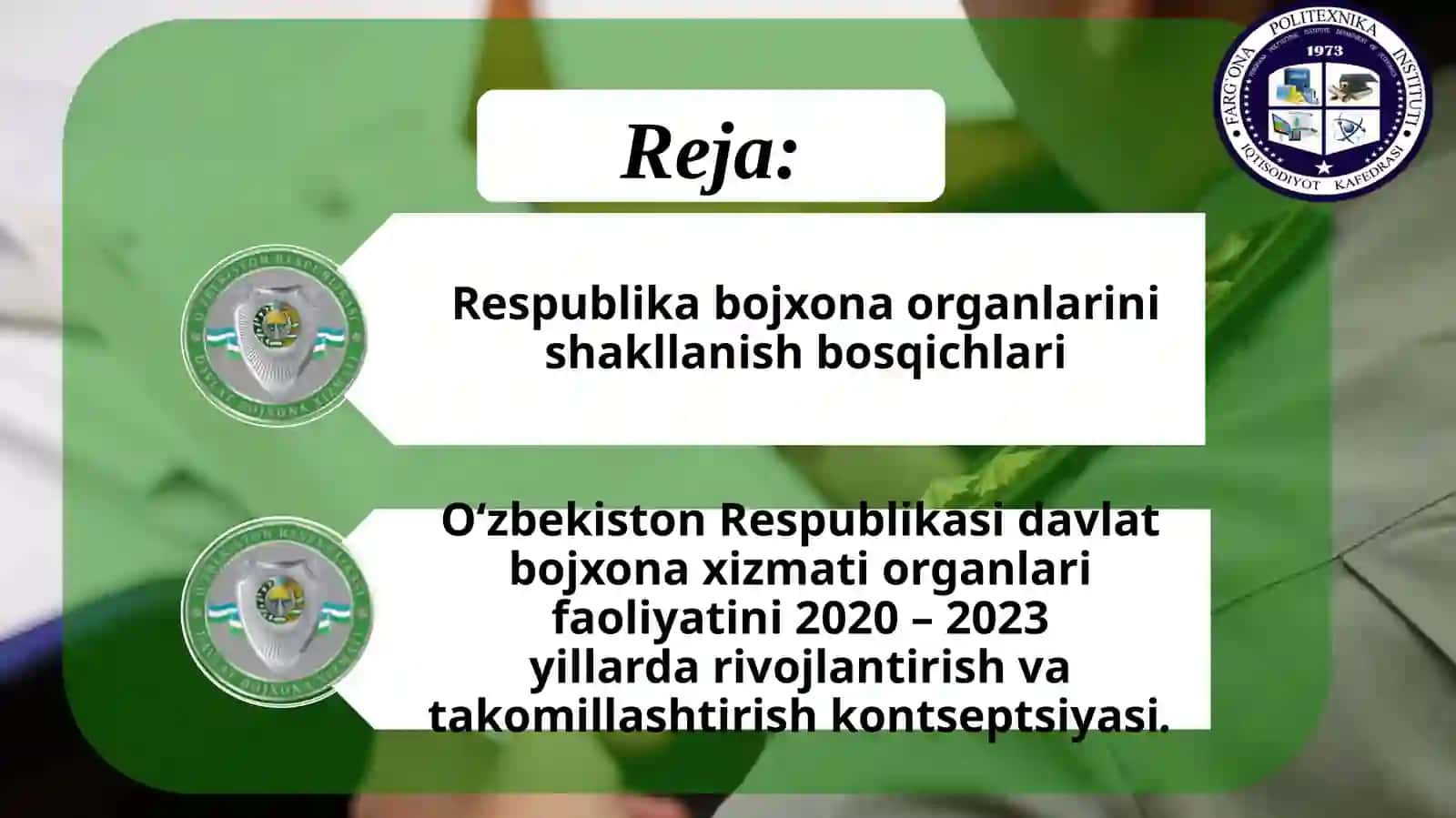 Bojxona ishi 2