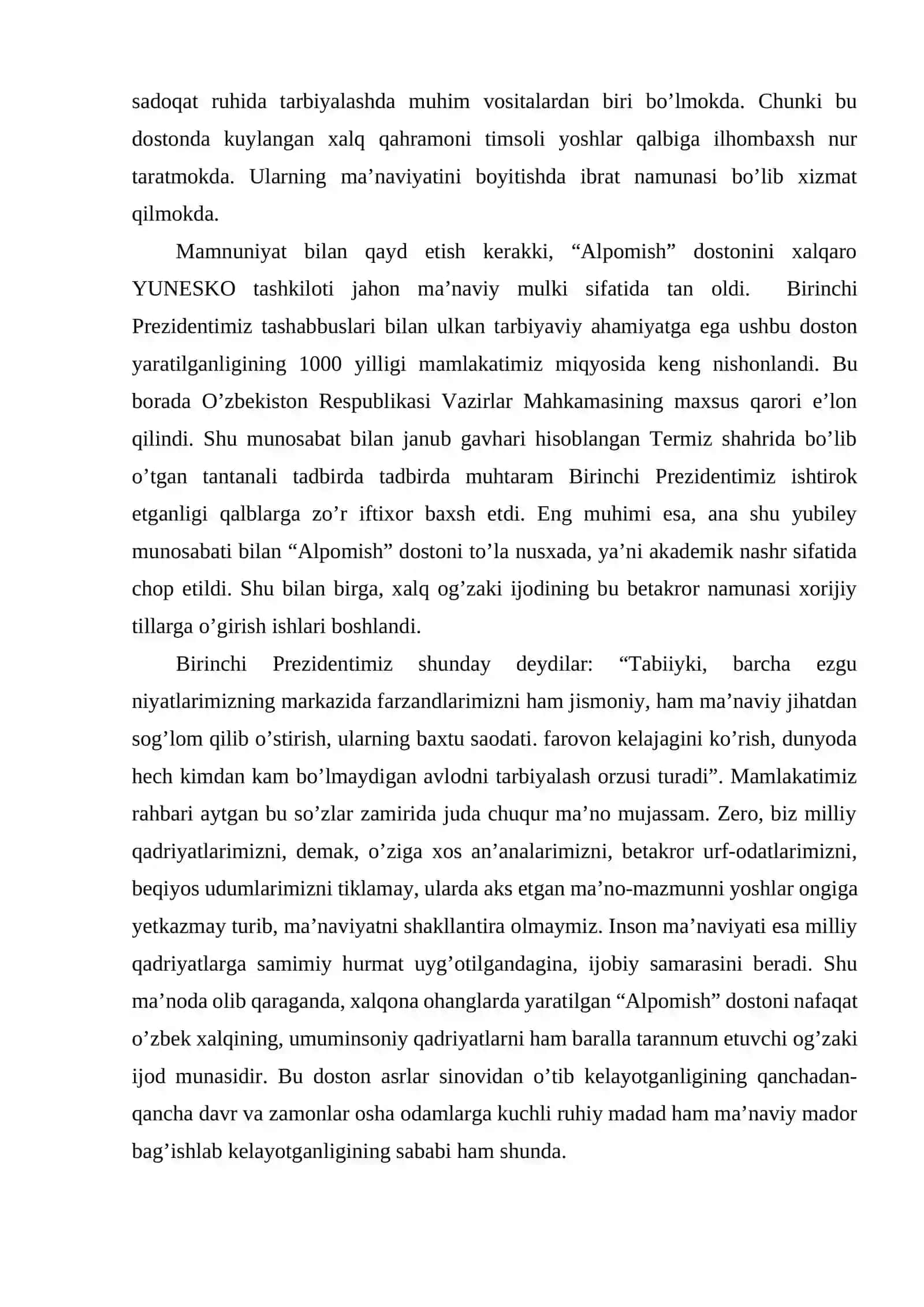 Alpomish dostoni mutolaasi va tahlili 2