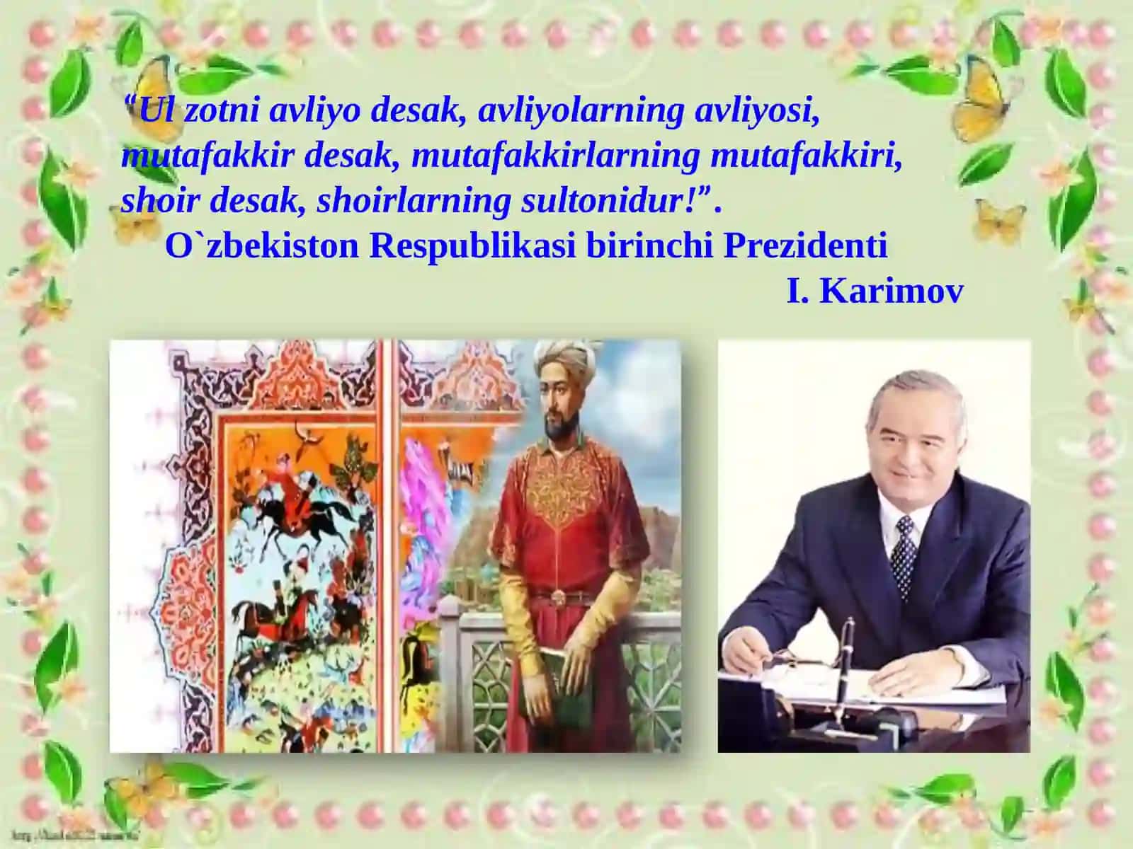 Alisher Navoiyning “Farhod va Shirin” 2
