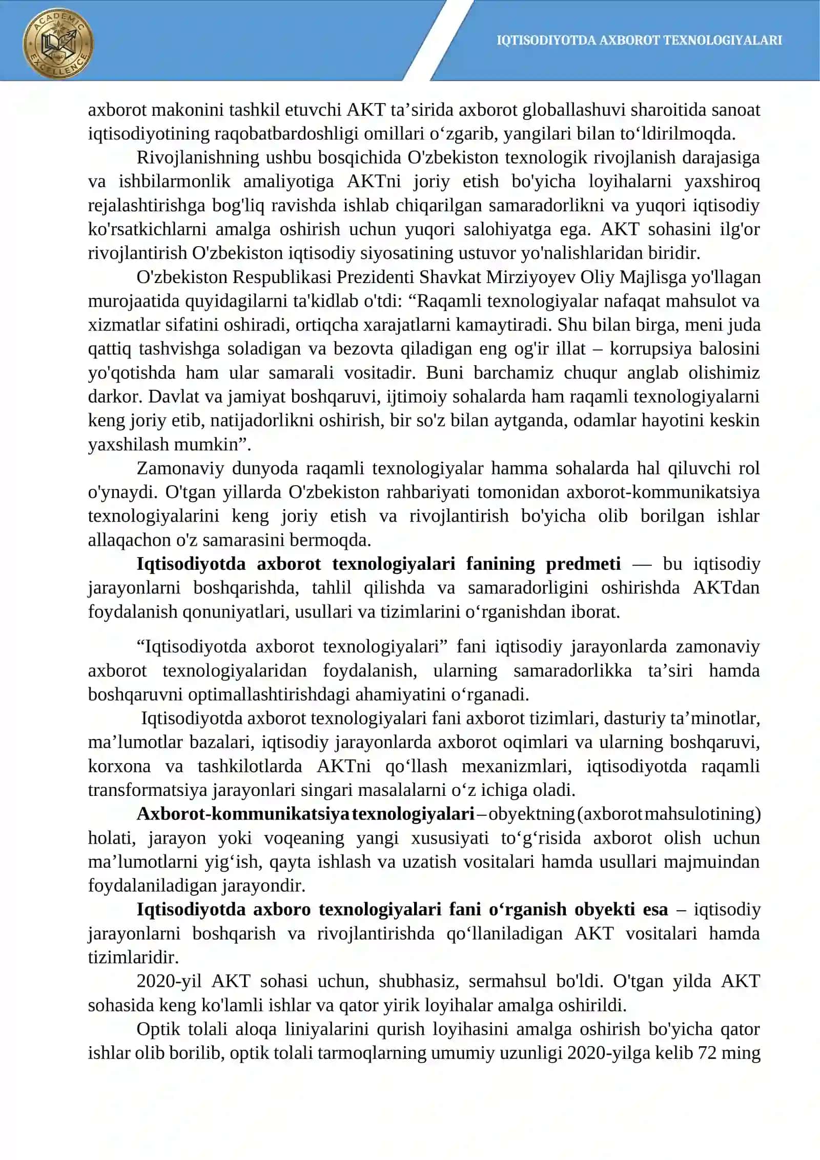 Iqtisodiyotda axborot texnologiyalari 2