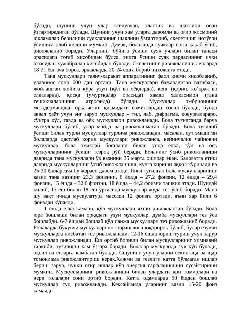 Харакат аппарати таърихи 2
