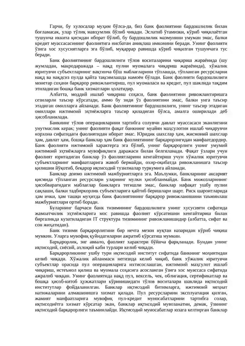 РАҚАМЛИ ИҚТИСОДИЁТДА БАНК ИШИ 2