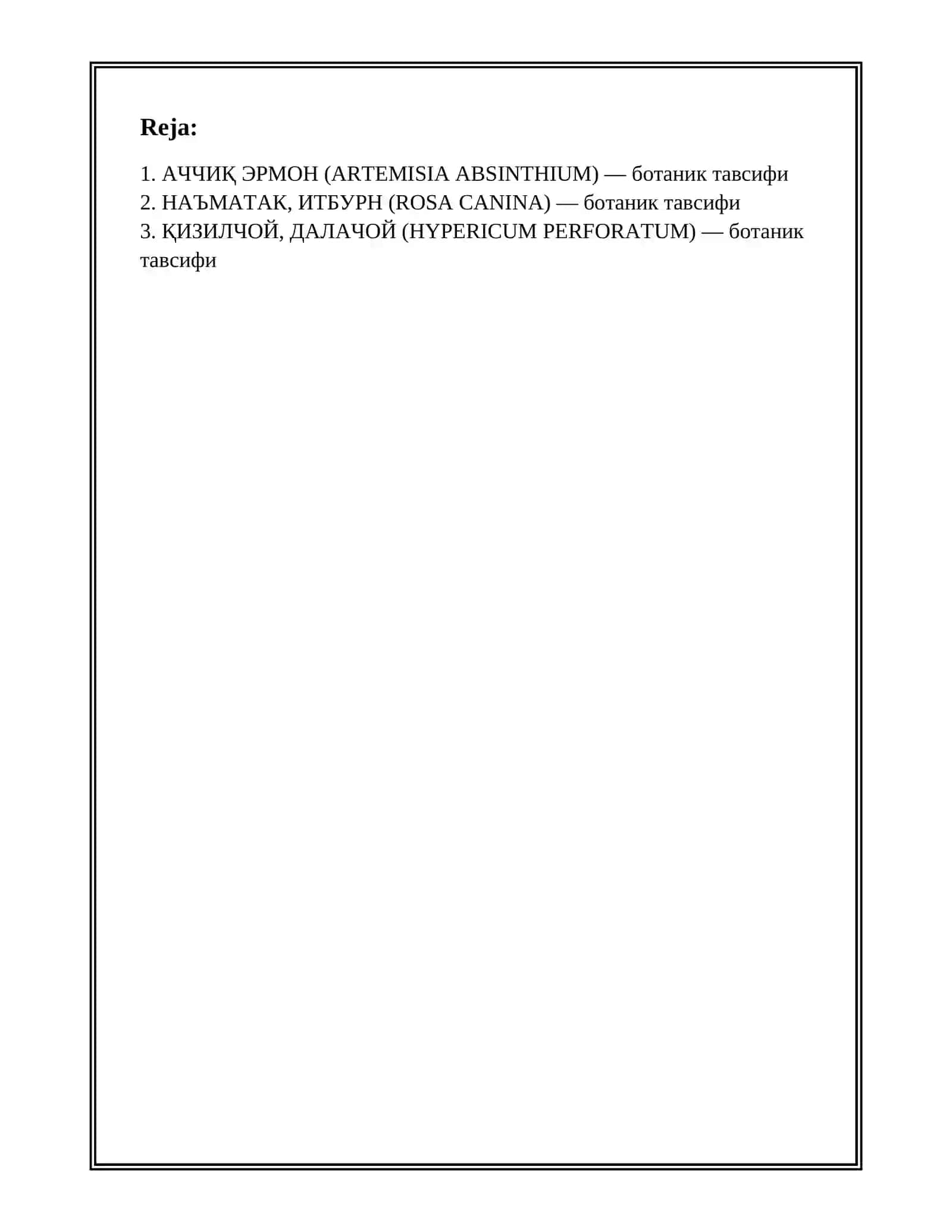 АЧЧИҚ ЭРМОН (ARTEMISIA ABSINTHIUM) 2