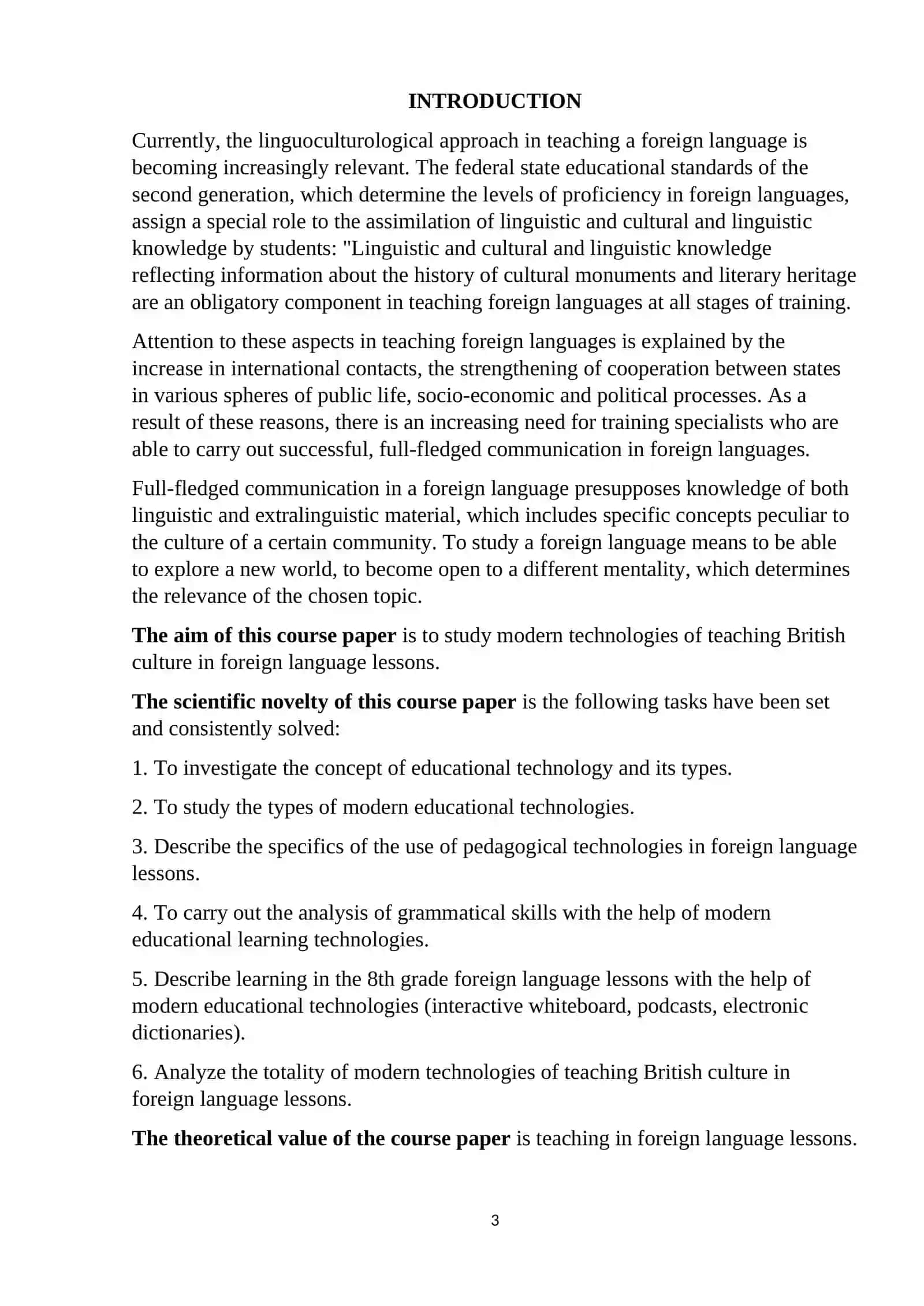 MODERN TECHNOLOGIES IN TEACHING A FOREIGN LANGUAGE 2