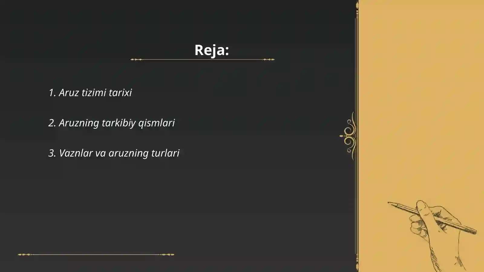 Aruz tizimi 2
