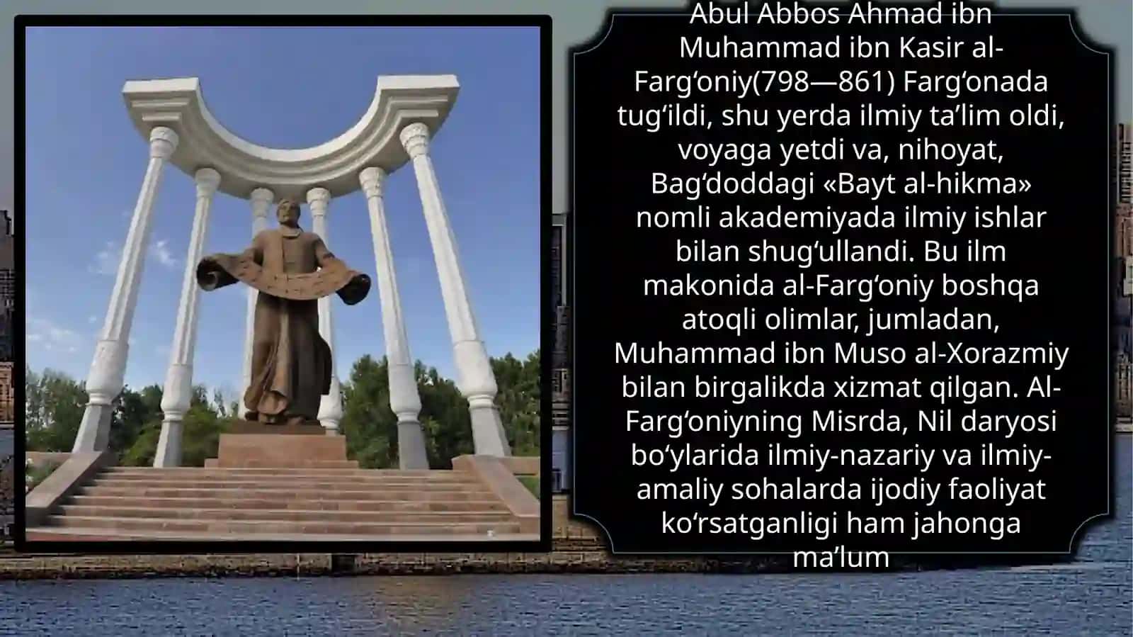 AbulAbbos Ahmad ibn Muhammad ibn Kasir al-Farg‘oniy (798—861) 2