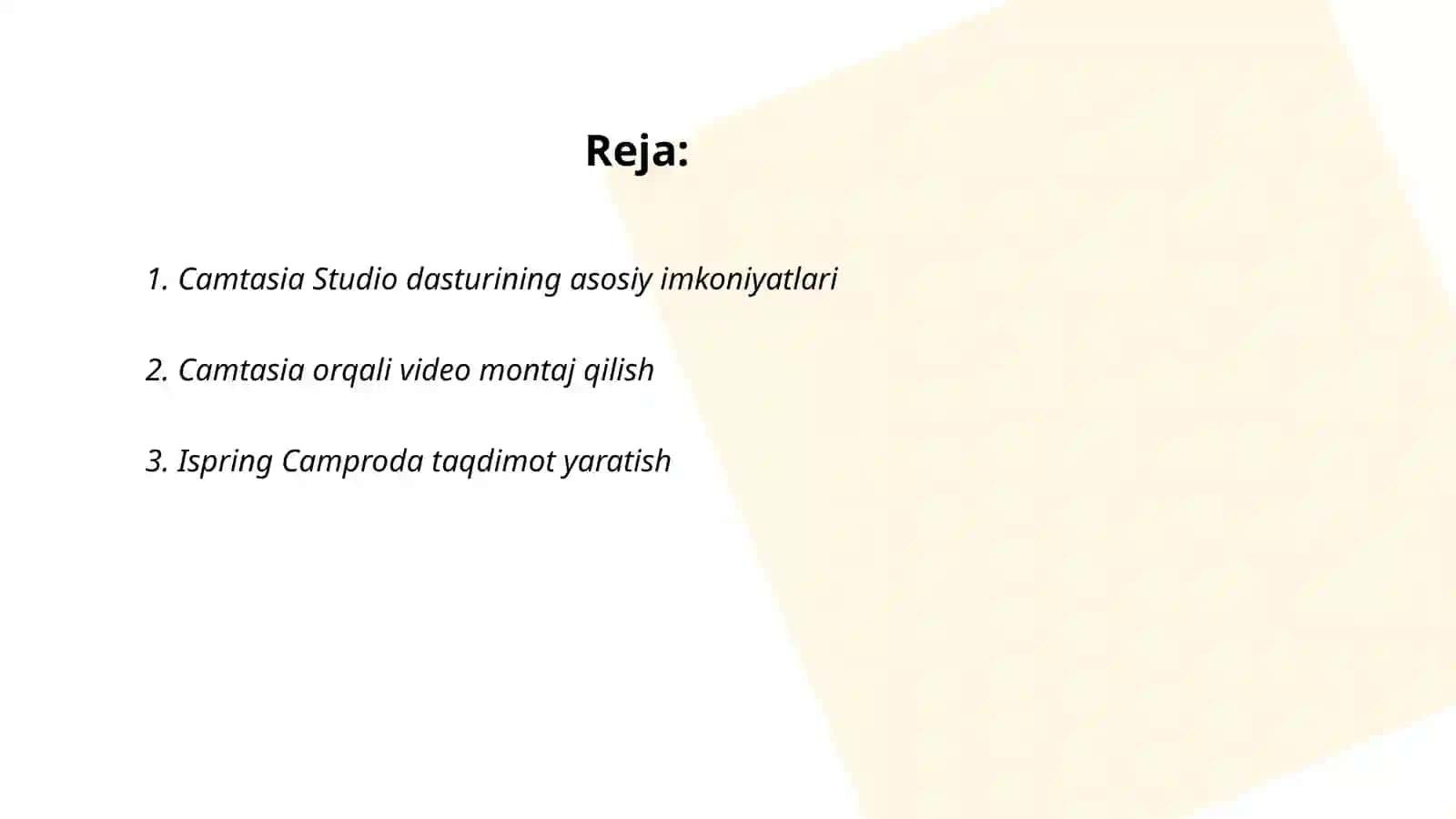 Camtasia Studio 2