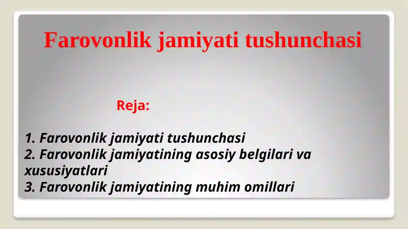 Farovonlikjamiyati tushunchasi 2