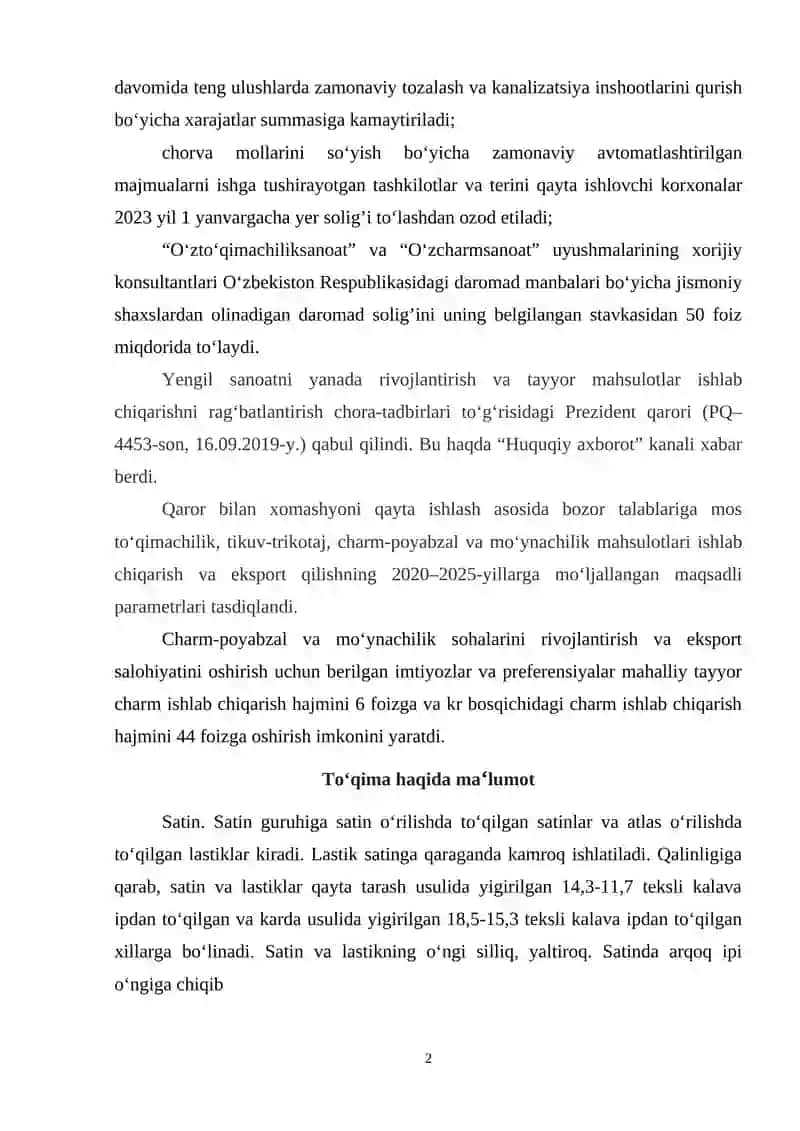 Satin nanbuk assortimentdagi to‘qima ishlab chiqarish korxonasini loyihalash 2