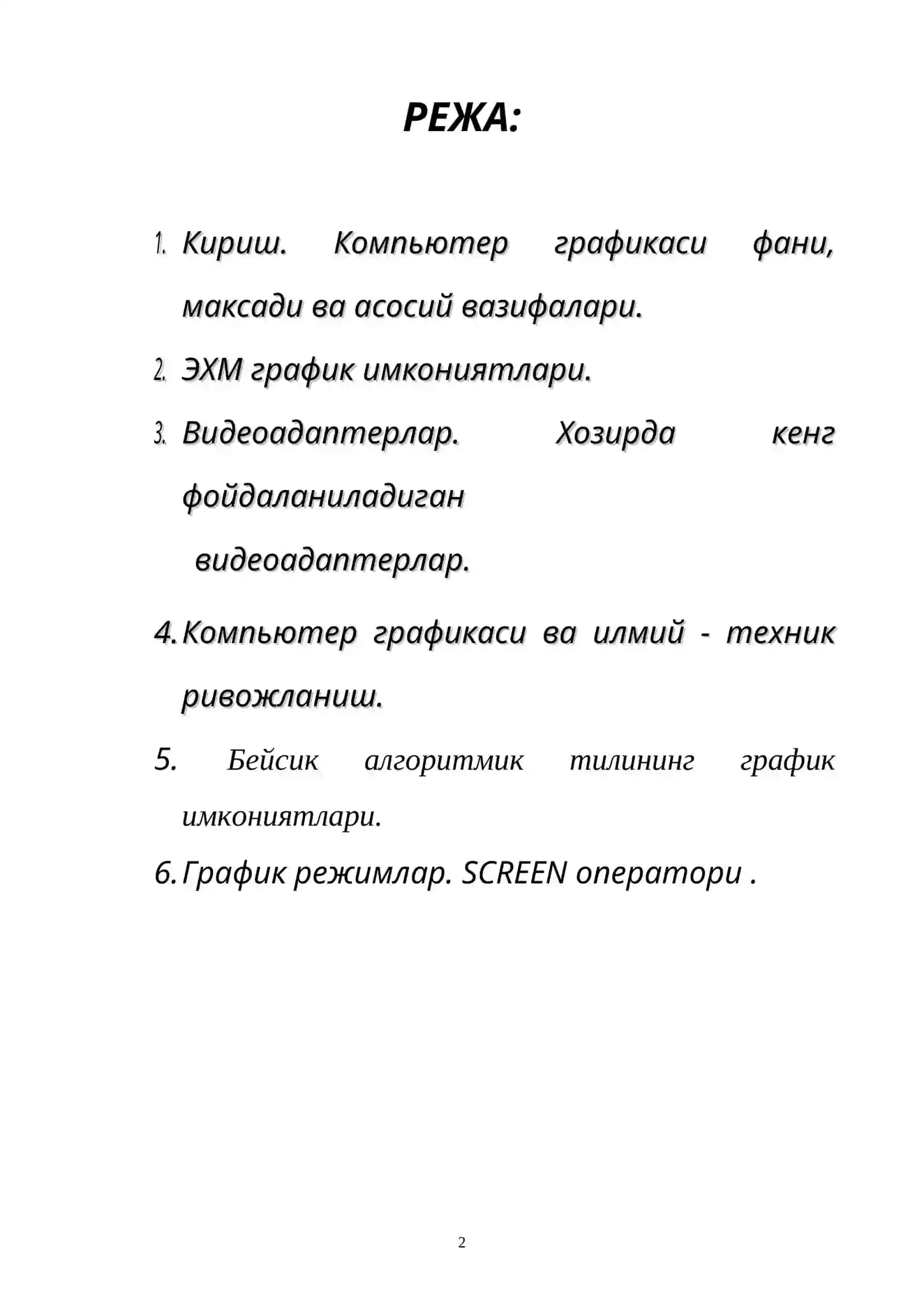 EXMNING GRAFIK IMKONIYATLARI 2