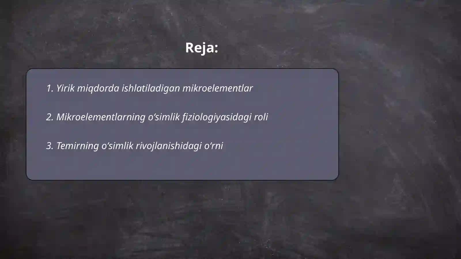 Mikroelementlarning oʻsimlik hayotidagi ahamiyati 2