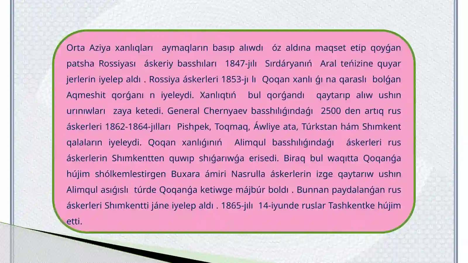 Orta Aziya xanlıqları 2