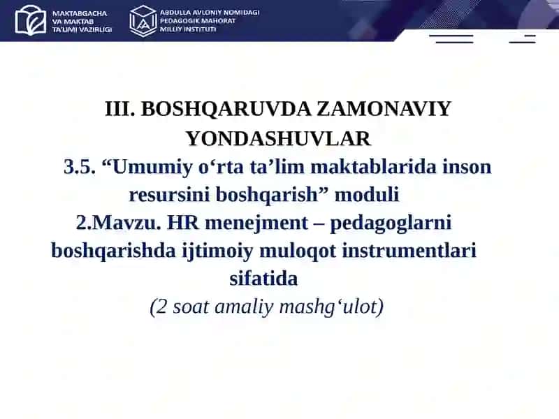 HR menejment – pedagoglarni boshqarishda ijtimoiy muloqot instrumentlari sifatida. 2