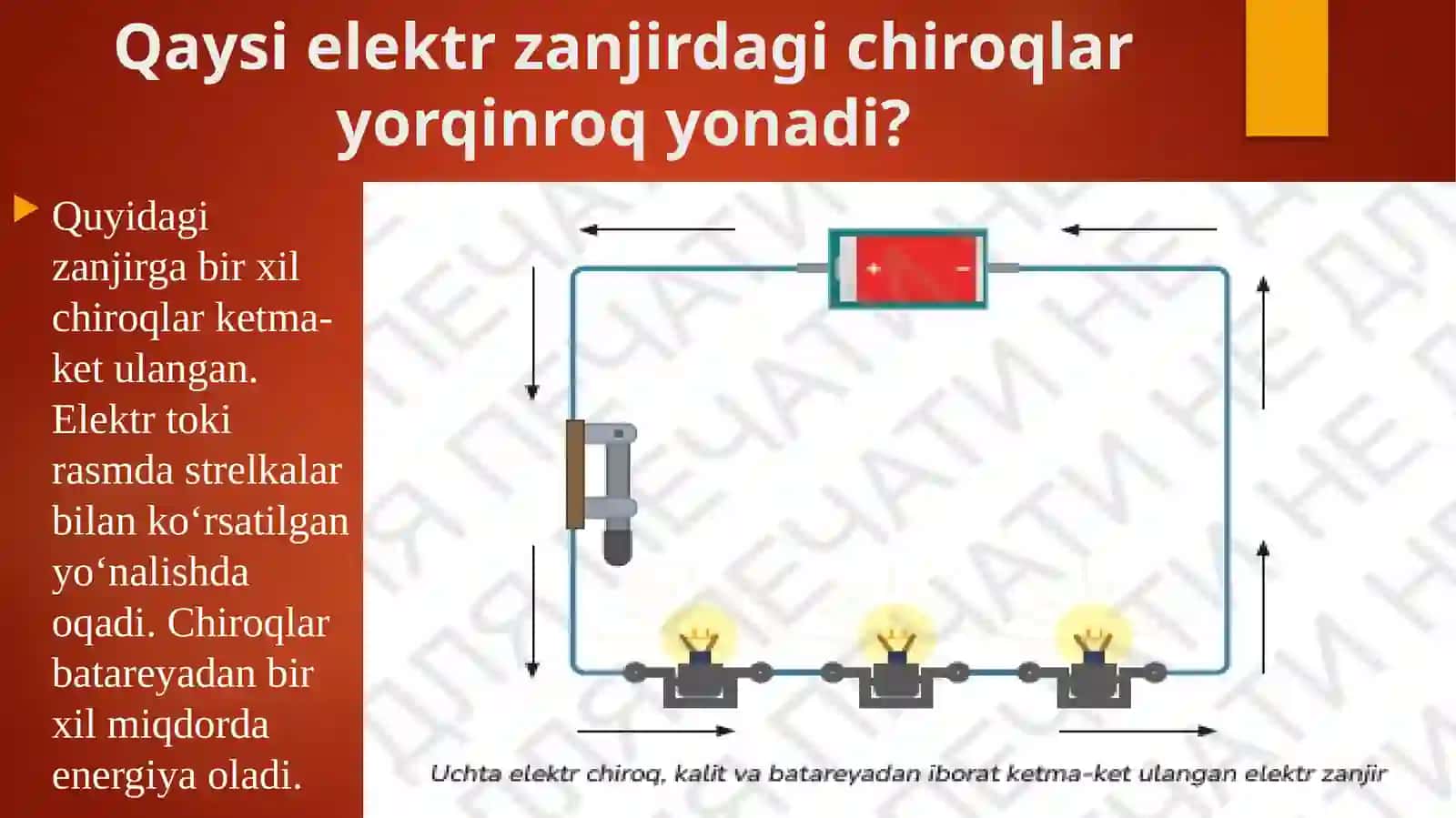 Elektrzanjirturlari2-qism 2