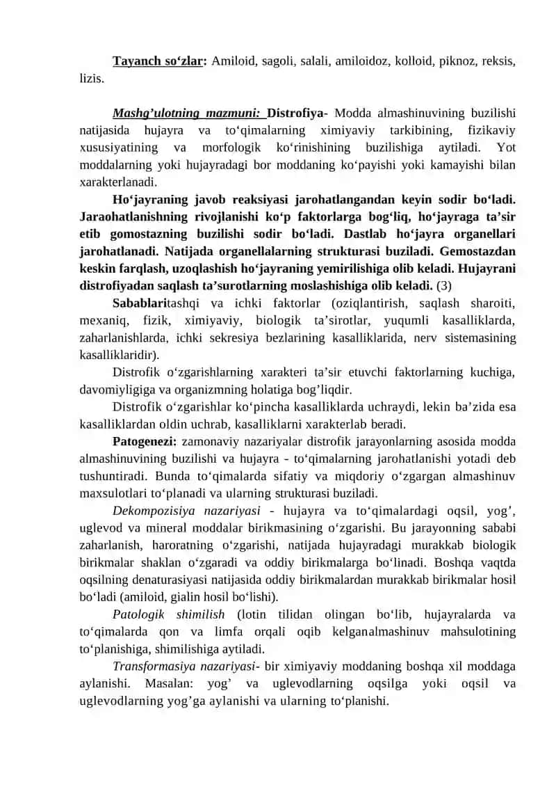 Talabalarga distrofiya va amiloid distrofiya haqida tushuncha 2