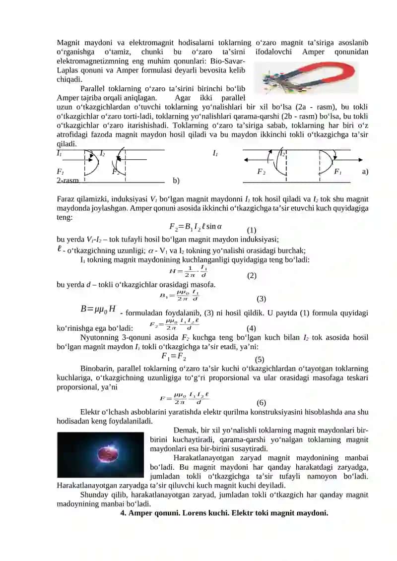 Magnetizm. Elektromagnit induksiya 2