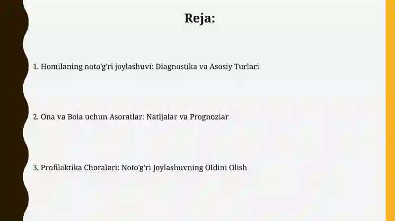 Homilaning Noto'g'ri Joylashuvi: Ta'rif va Turlari 2