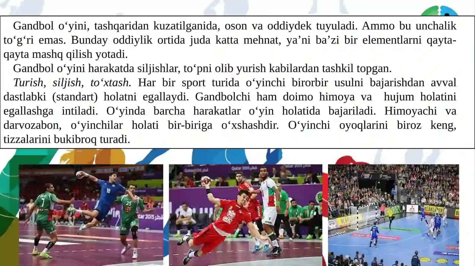 Gandbol oʻyin konbinatsiyalari 2