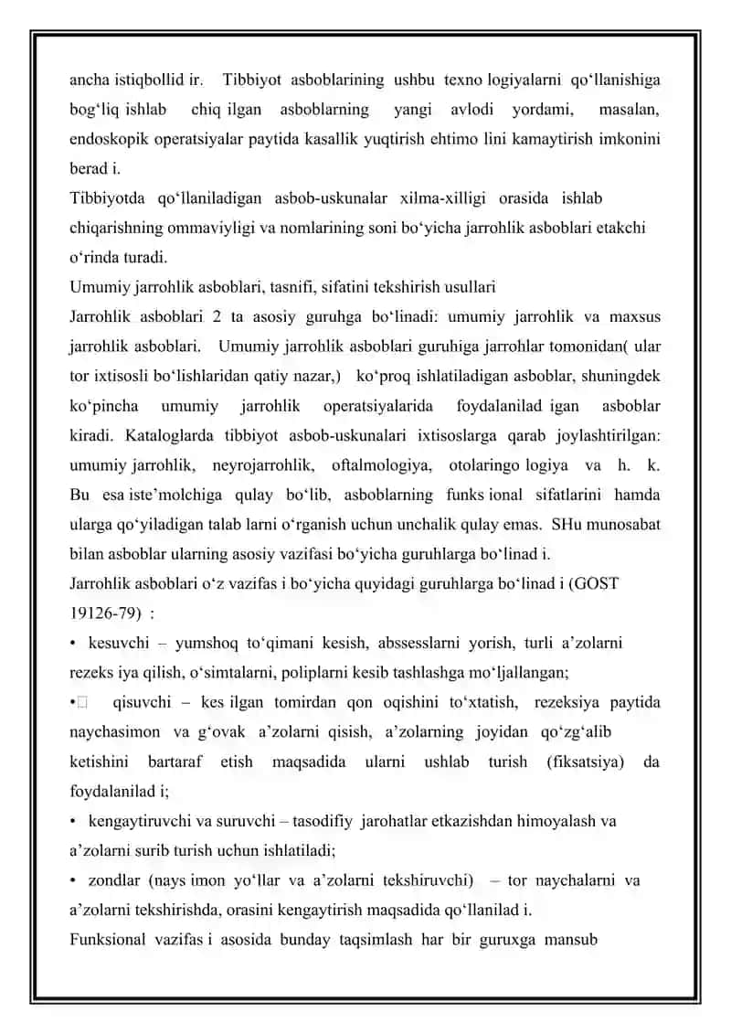 Tibbiyot asbob-uskunalar 2
