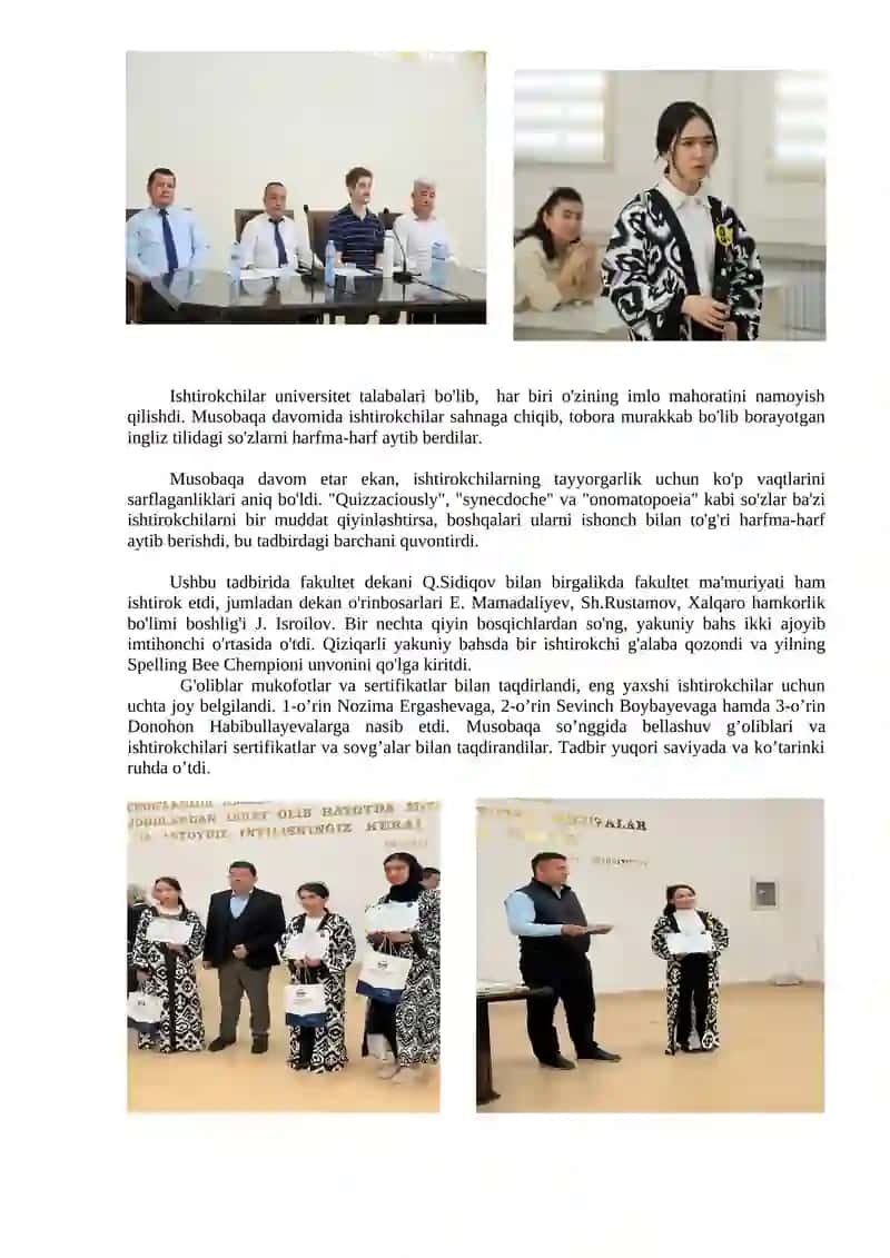 Spelling Bee Contest 2