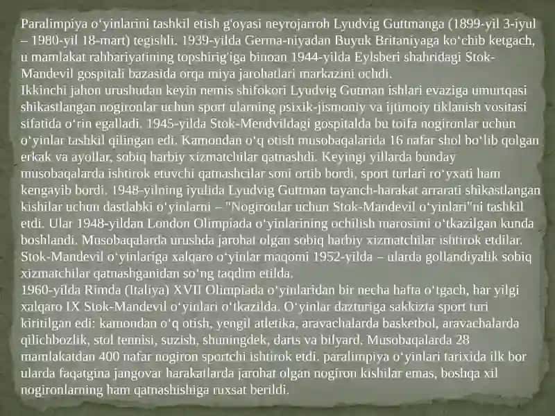 Adaptivsportining rivojlanishi tarixi 2