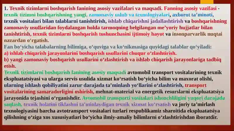 Texnik tizimlarni boshqarish fanining predmeti 2