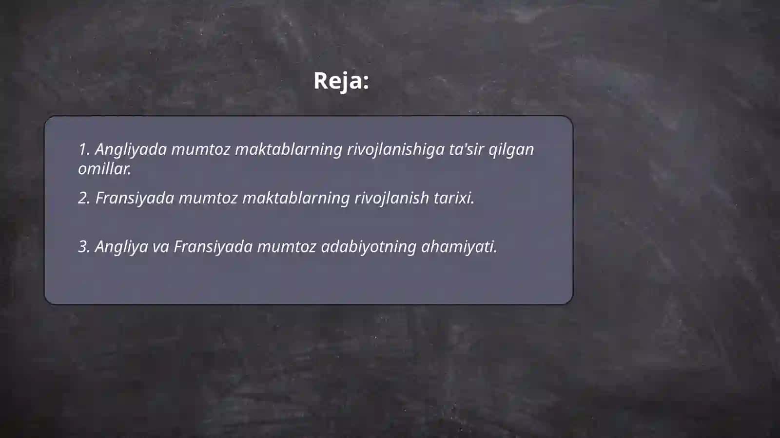 Angliya va Fransiyada klassik (mumtoz) maktabning shakllanishi 2