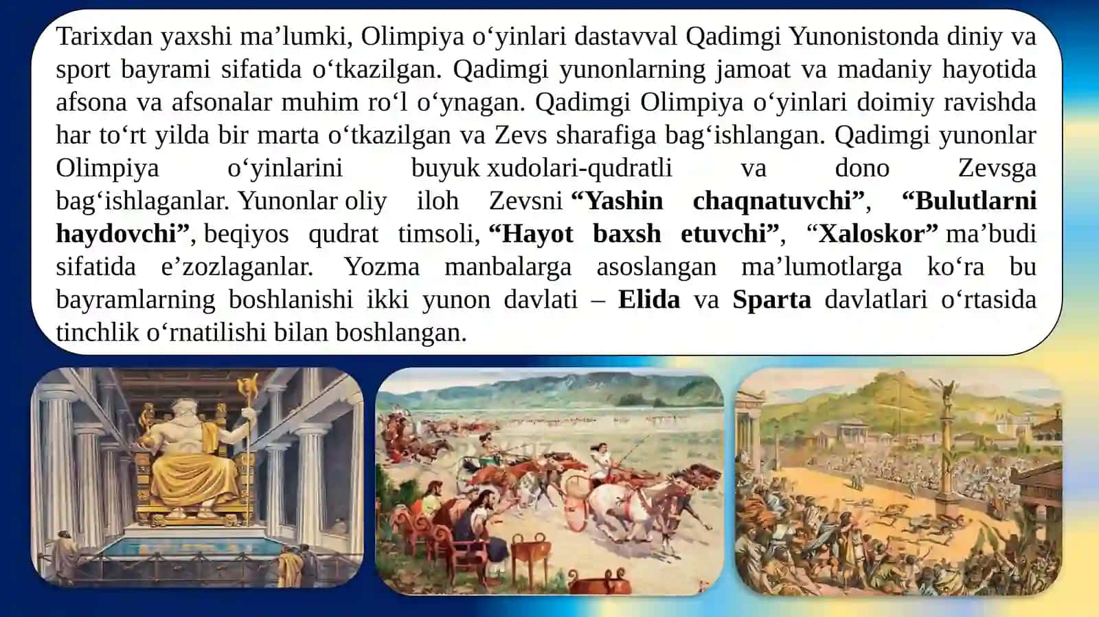 Qadimgi Olimpiya o‘yinlari tarixi 2