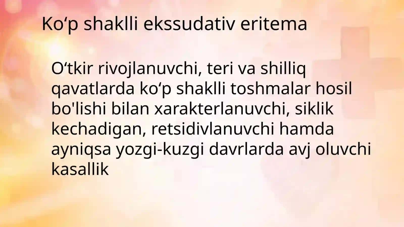 Koʻp shaklli ekssudativ eritema 2