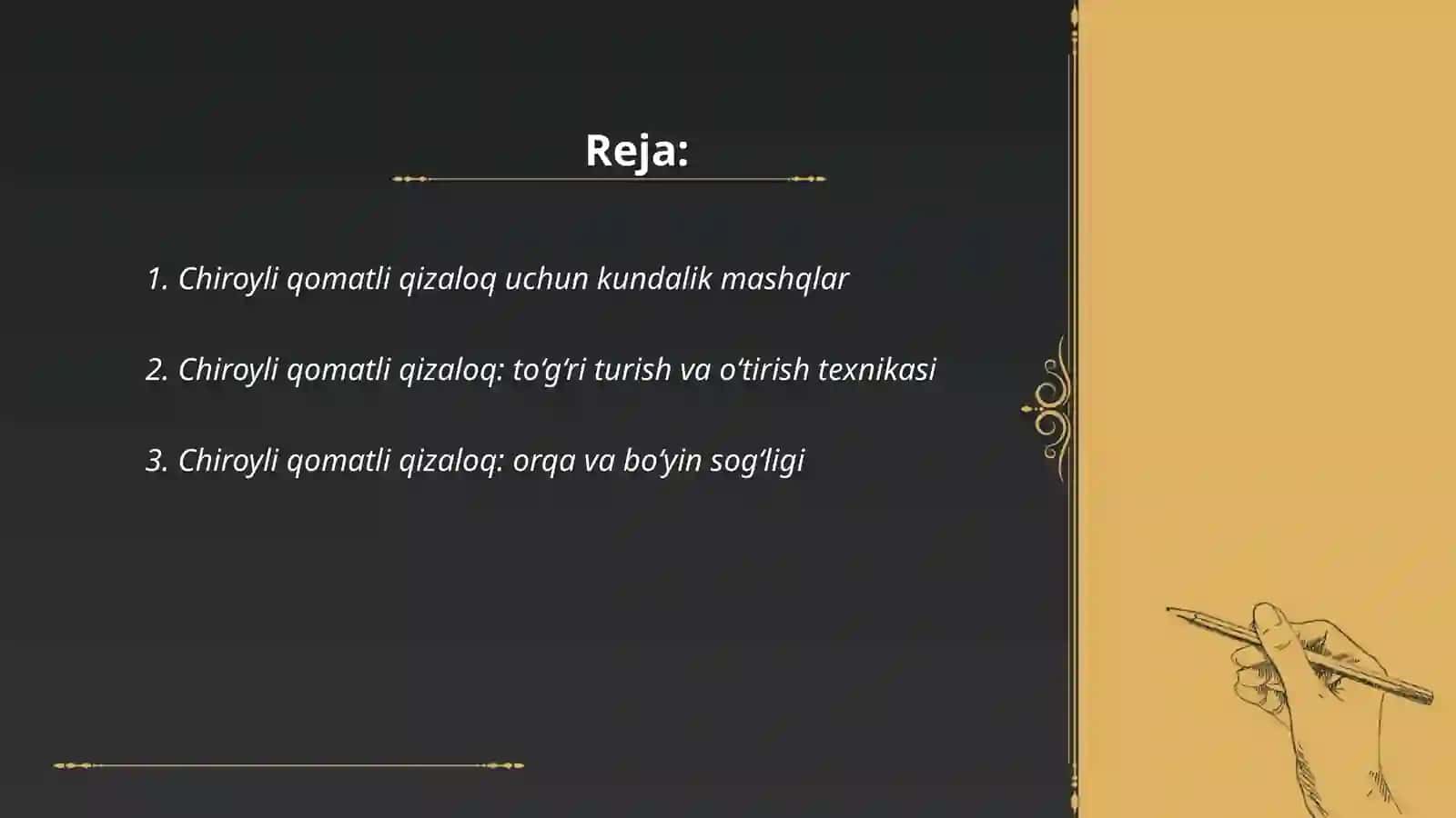 Chiroyli qomatli qizaloq 2