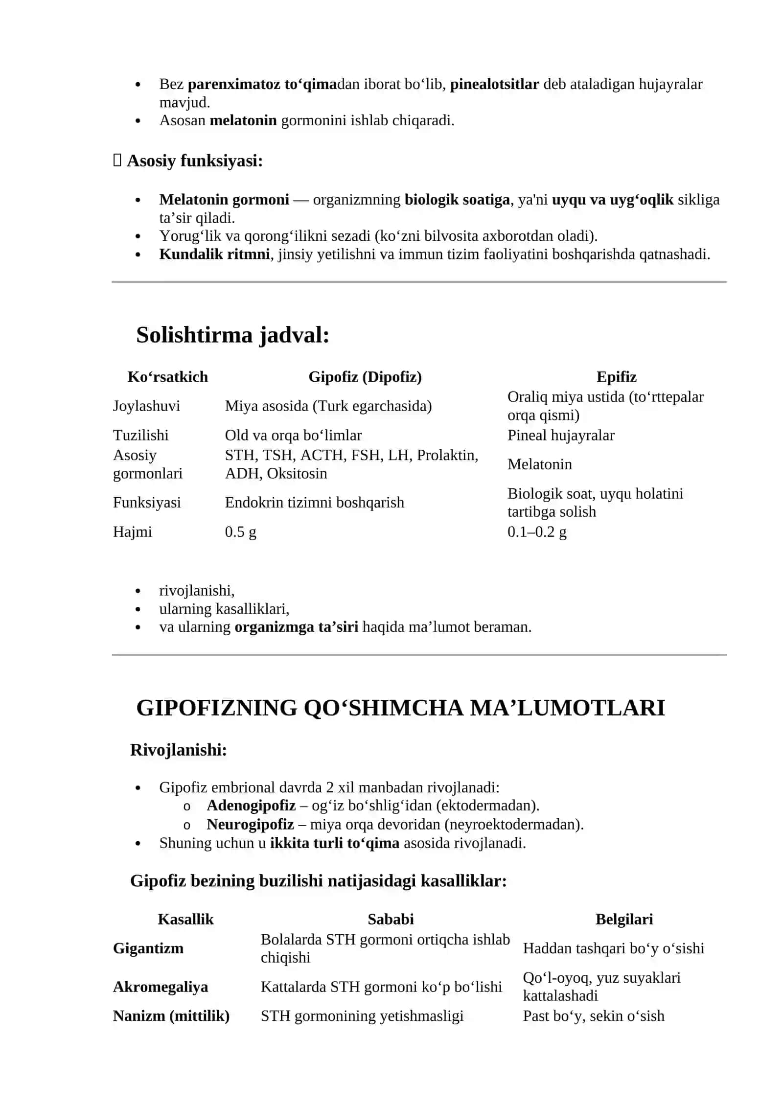 Gipofiz, epifiz tuzulishi 2