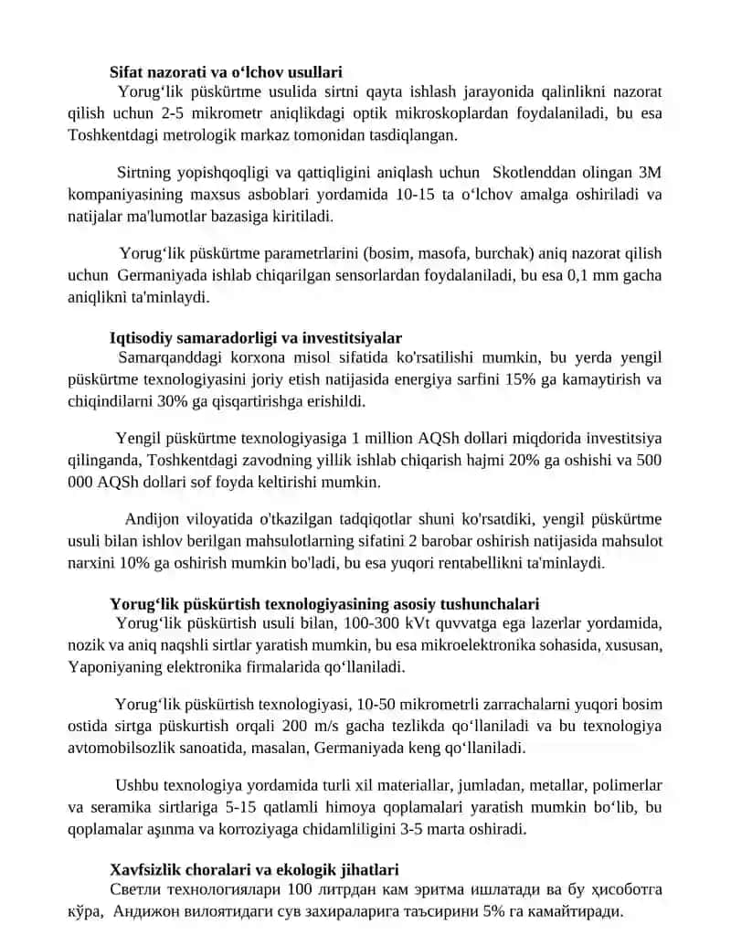 Yorug‘lik püskürtish usullari 2
