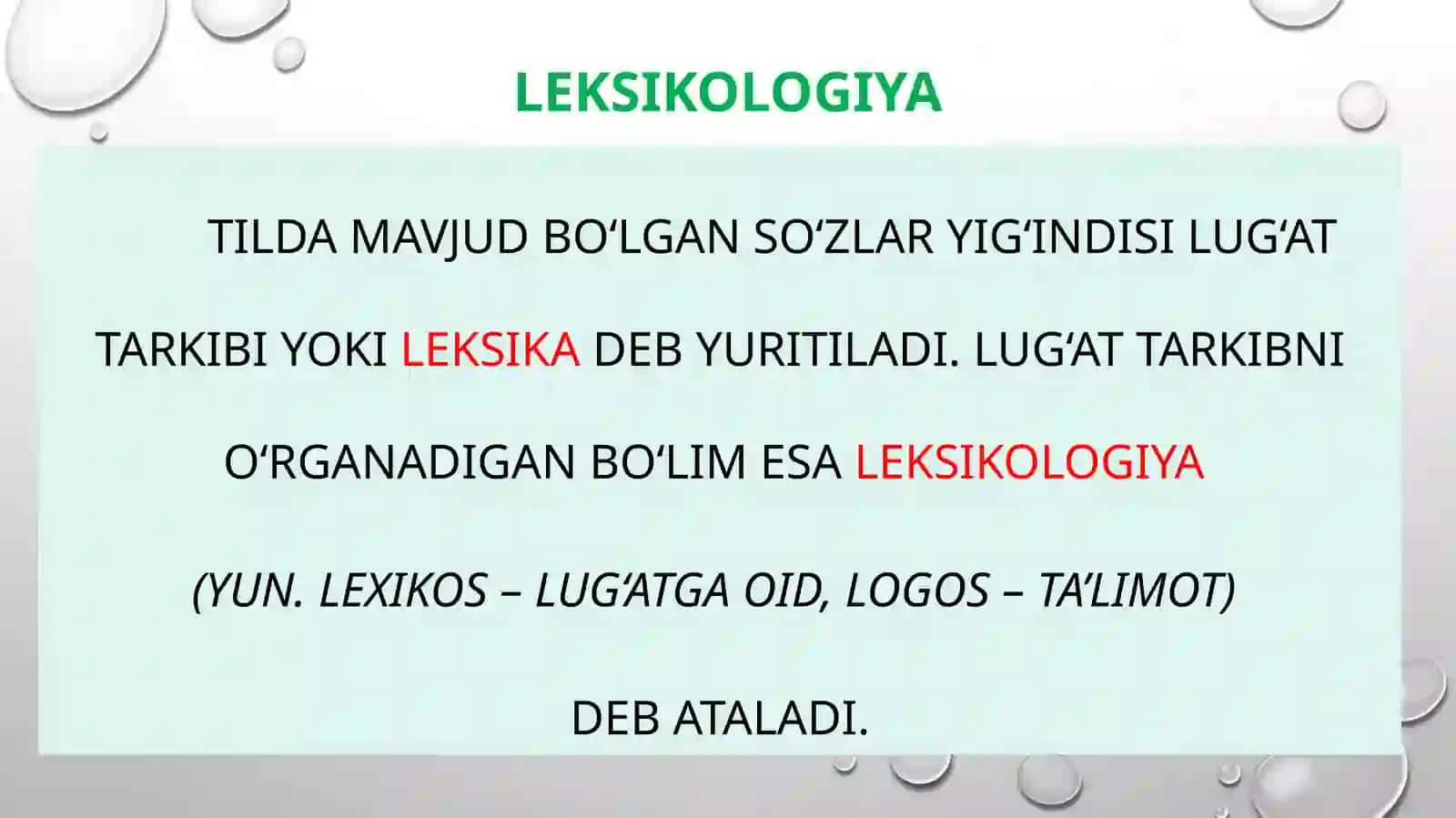 Leksikologiya 2