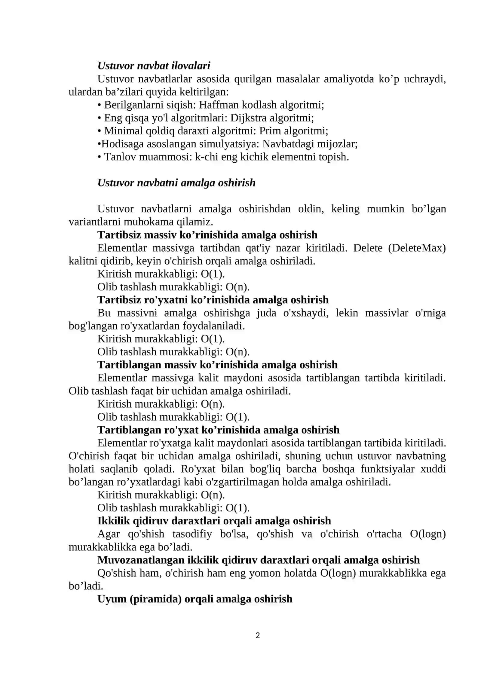 Ustuvor navbat. Uyum (Heap) 2