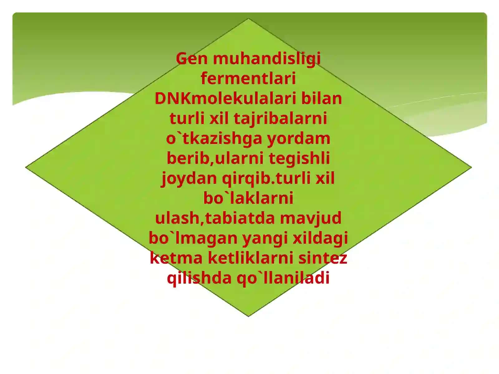 Genmuhandisligida qo'llaniladigan fermentlar 2