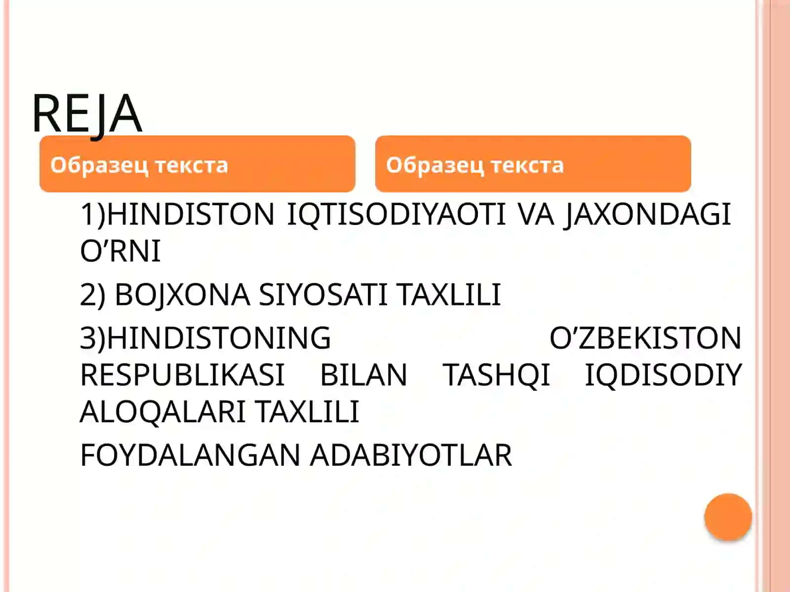 HINDISTON Respublikasining bojxonasiyosati tahlili 2