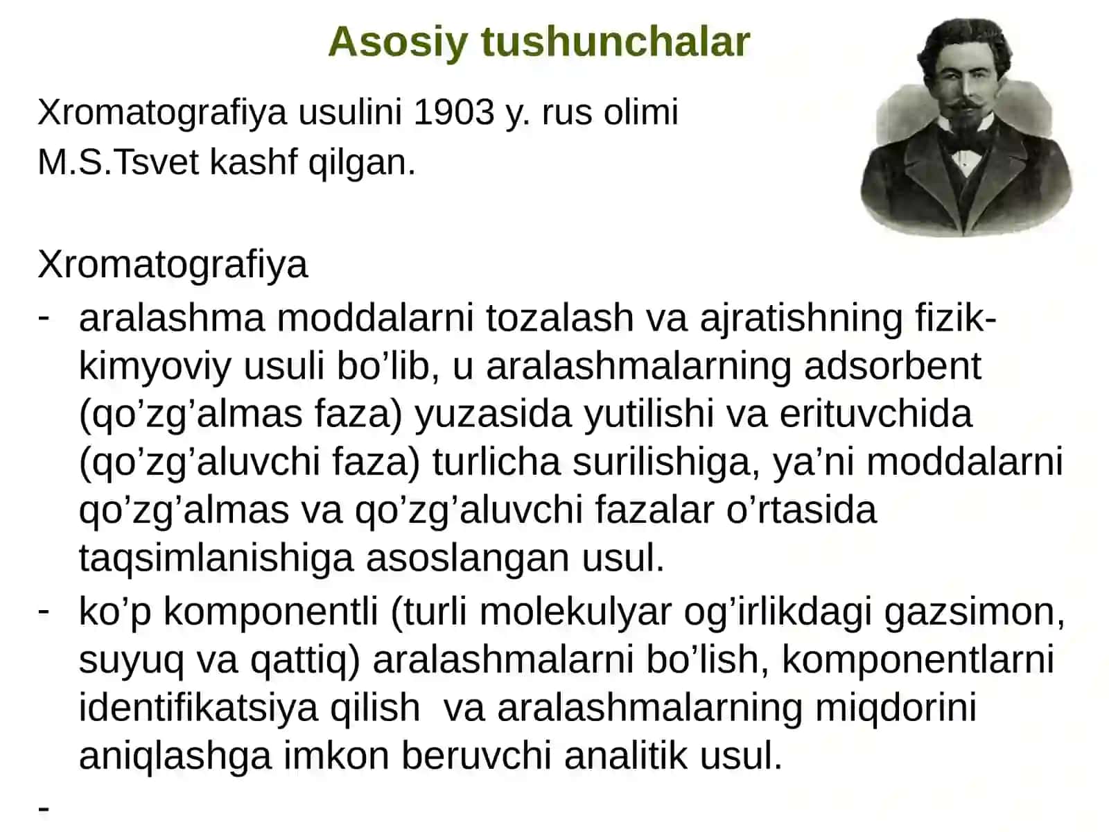 Xromatografik tahlil usullari haqida umumiyma’lumotlar 2