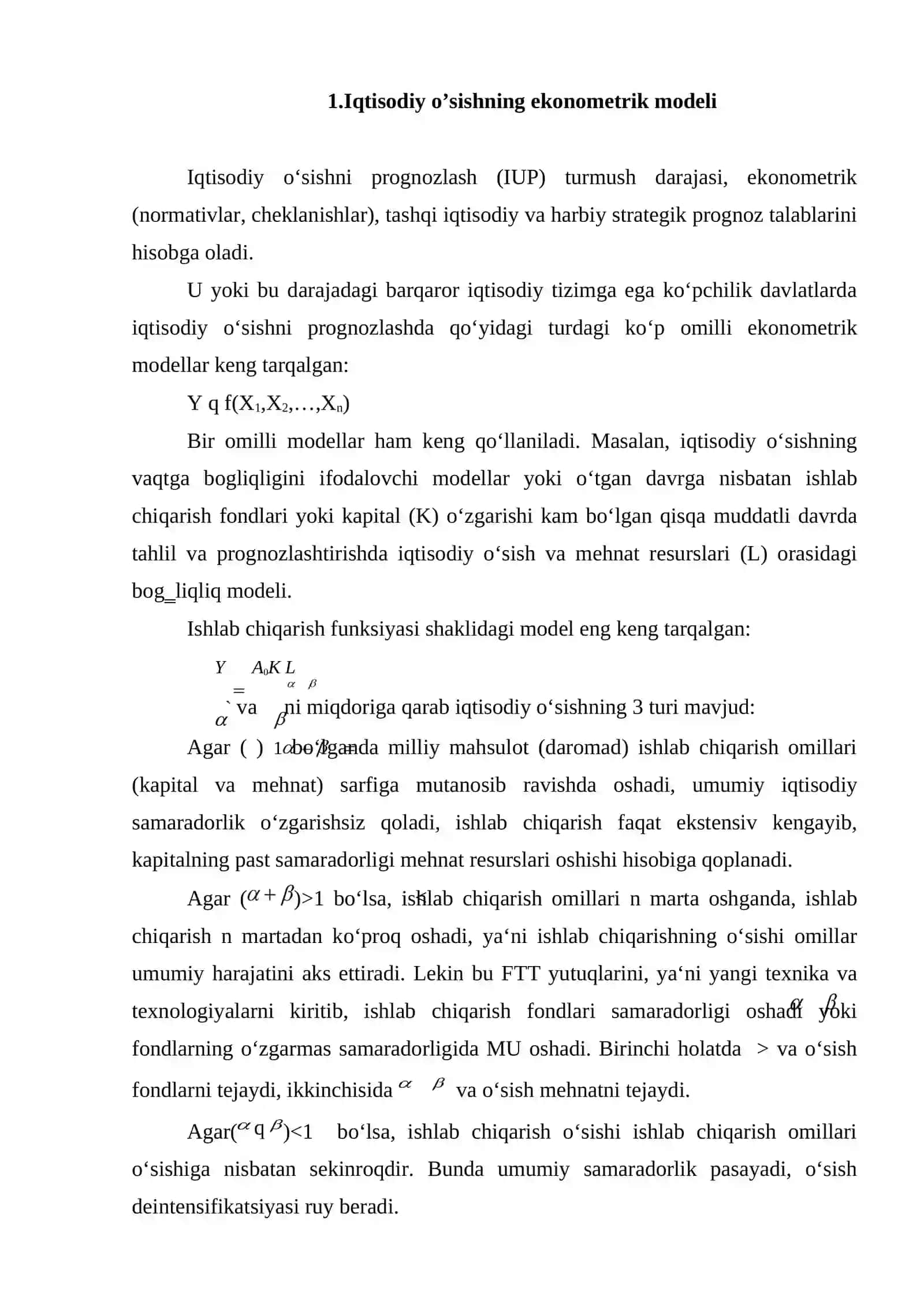 Iqtisodiy o‘sishning ekonometrik modeli 2