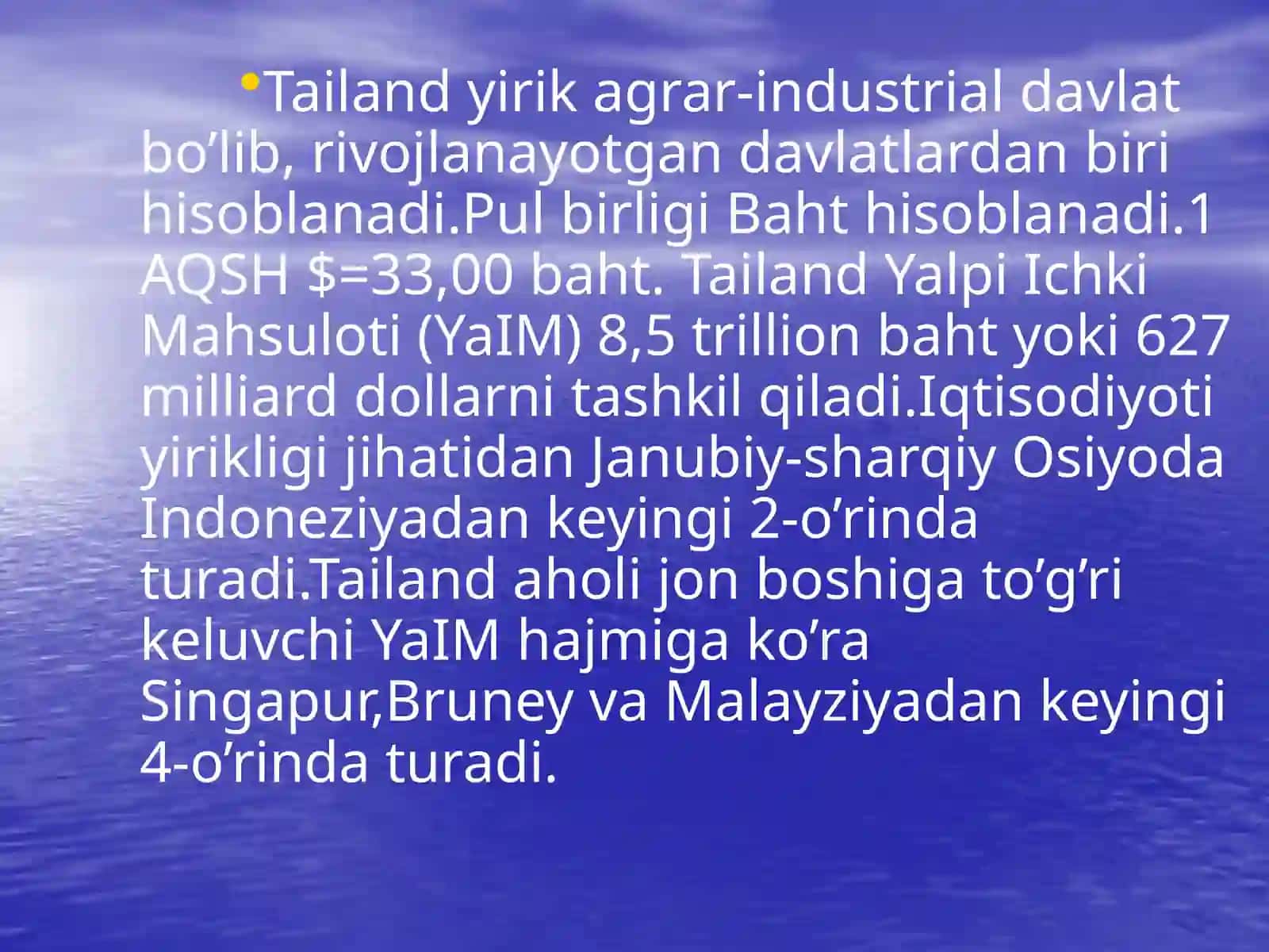 Tailand iqtisodiyoti 2