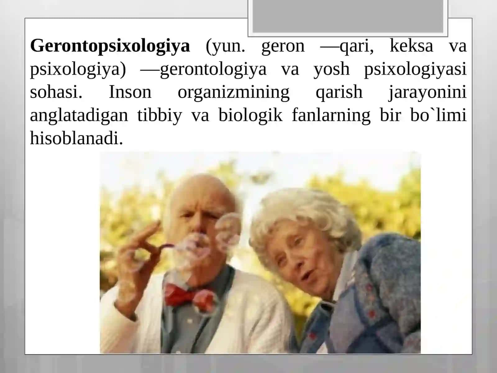 Gerontopsixologiya 2