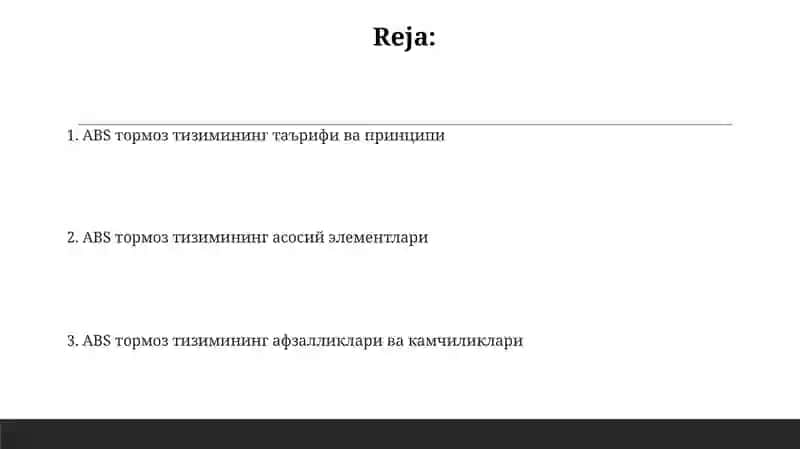 ABS тормоз тизими 2