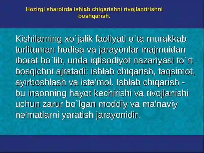 Ishlab chiqarish omili va uning tarkibi 2