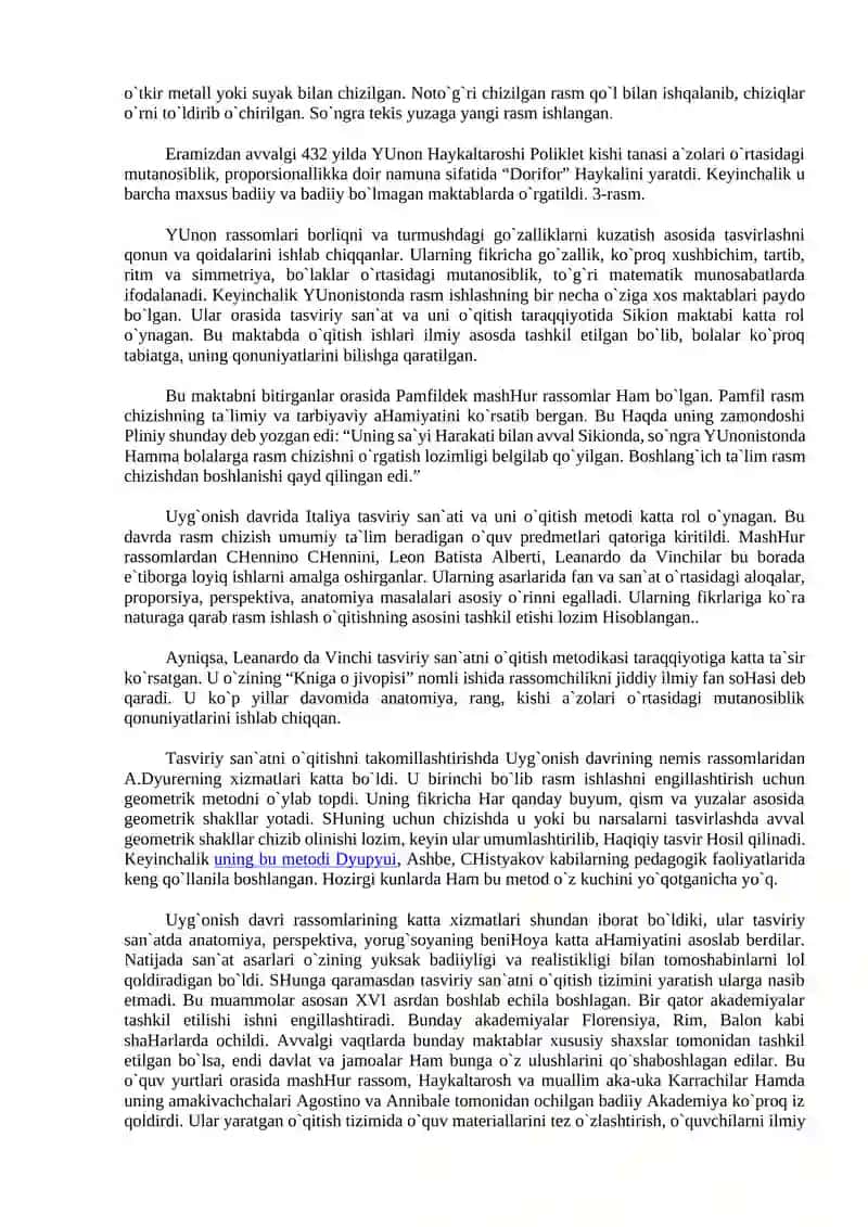 Tasviriy san`atni o`qitish tarixidan 2