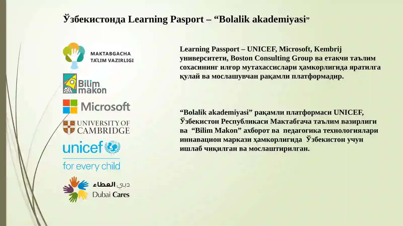 Learning Passport – “Bolalik akademiyasi” 2
