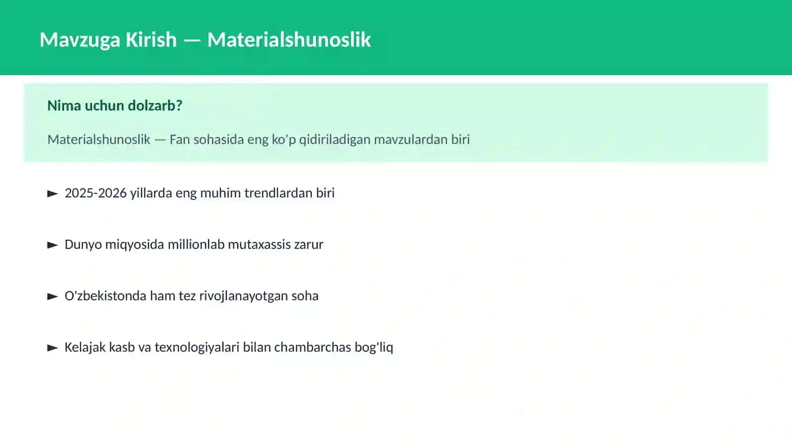 Materialshunoslik 2