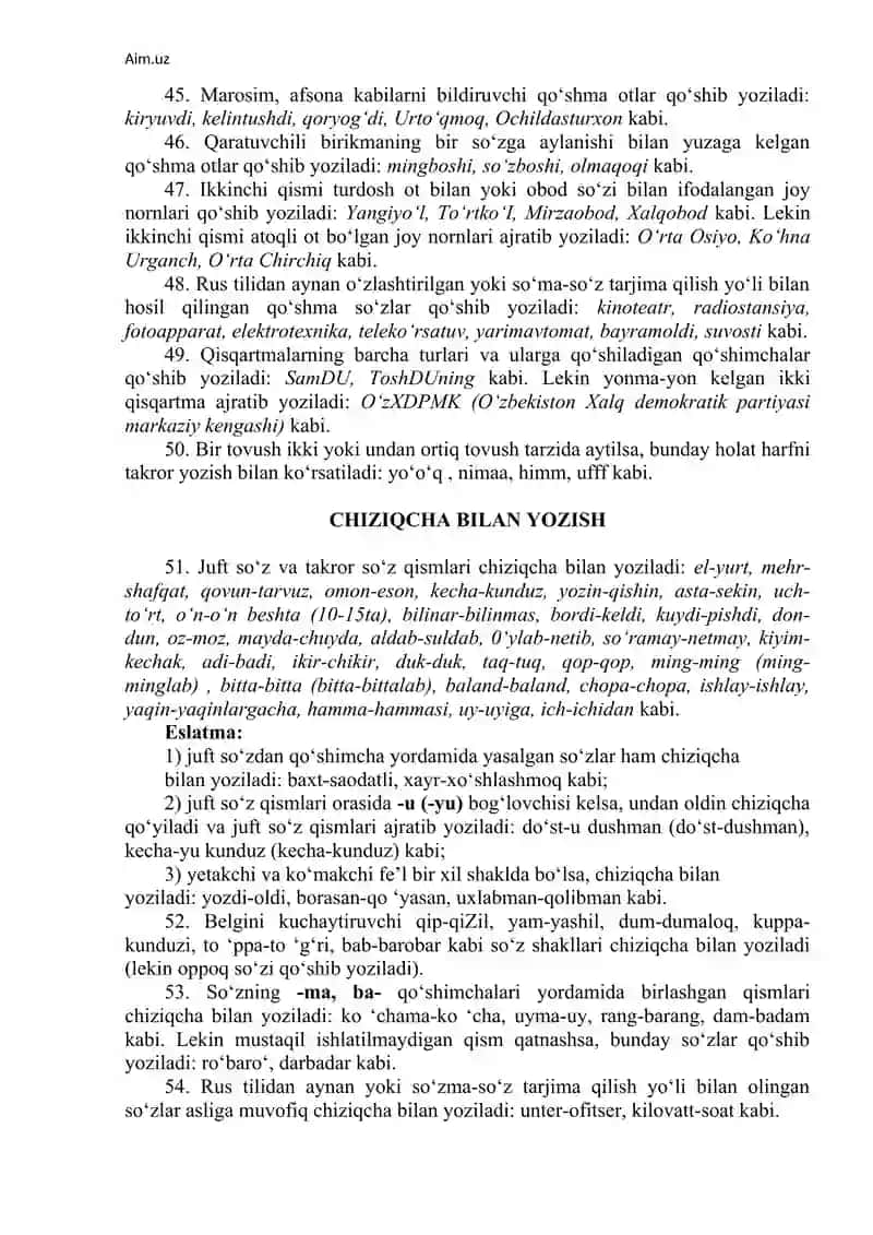 O‘zbek tilining asosiy imlo qoidalari 2